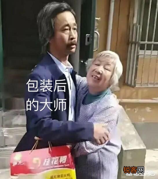 大家知道在中国最挣钱和来钱快是什么行业？