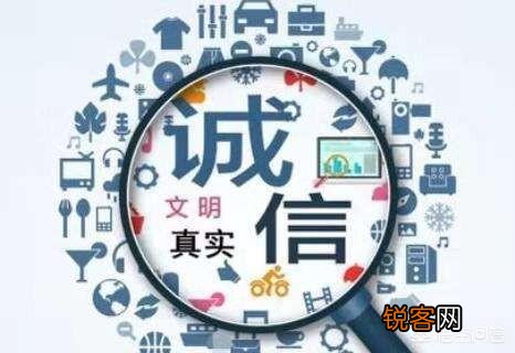 大家知道在中国最挣钱和来钱快是什么行业？