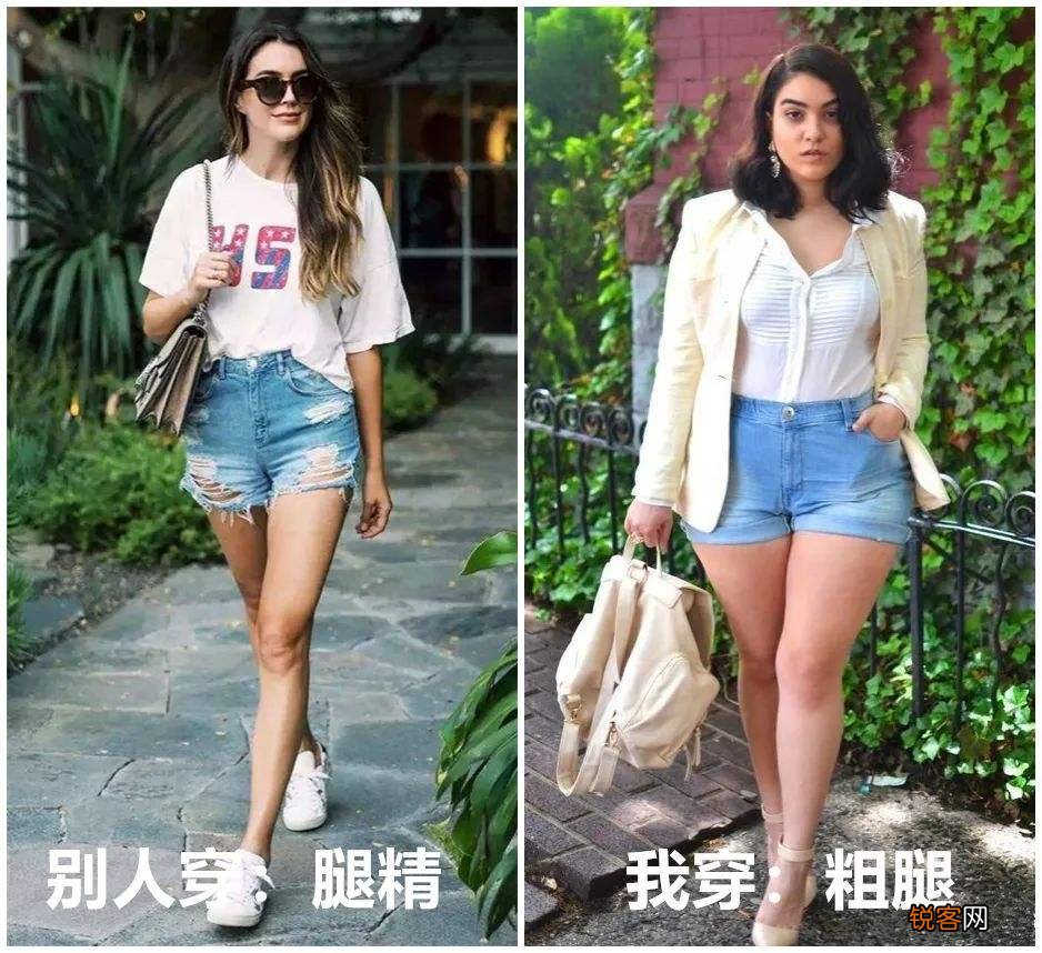 粗腿女生怎么穿才显瘦 记住这5个小技巧，再粗也能显腿细