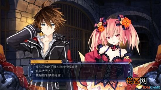 妖精剑士f邪神降临攻略 妖精剑士f邪神降临妖圣?
