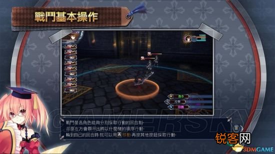 妖精剑士f邪神降临攻略 妖精剑士f邪神降临妖圣?