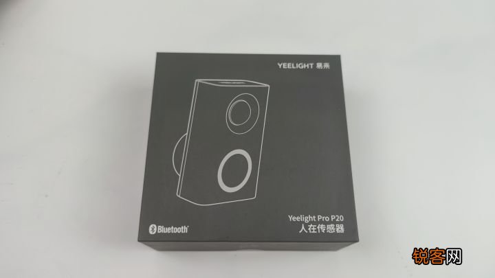目前，接入米家的唯一人体存在传感器 你想知道的一次讲透