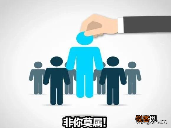 什么样的人适合做生意？