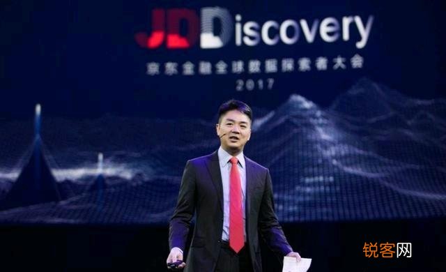 来不及说再见！刘强东遗憾落幕,网友：太快了！你如何评价？