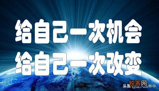 人生过半,43岁开始创业,是妄想吗？创业可有最佳年龄？