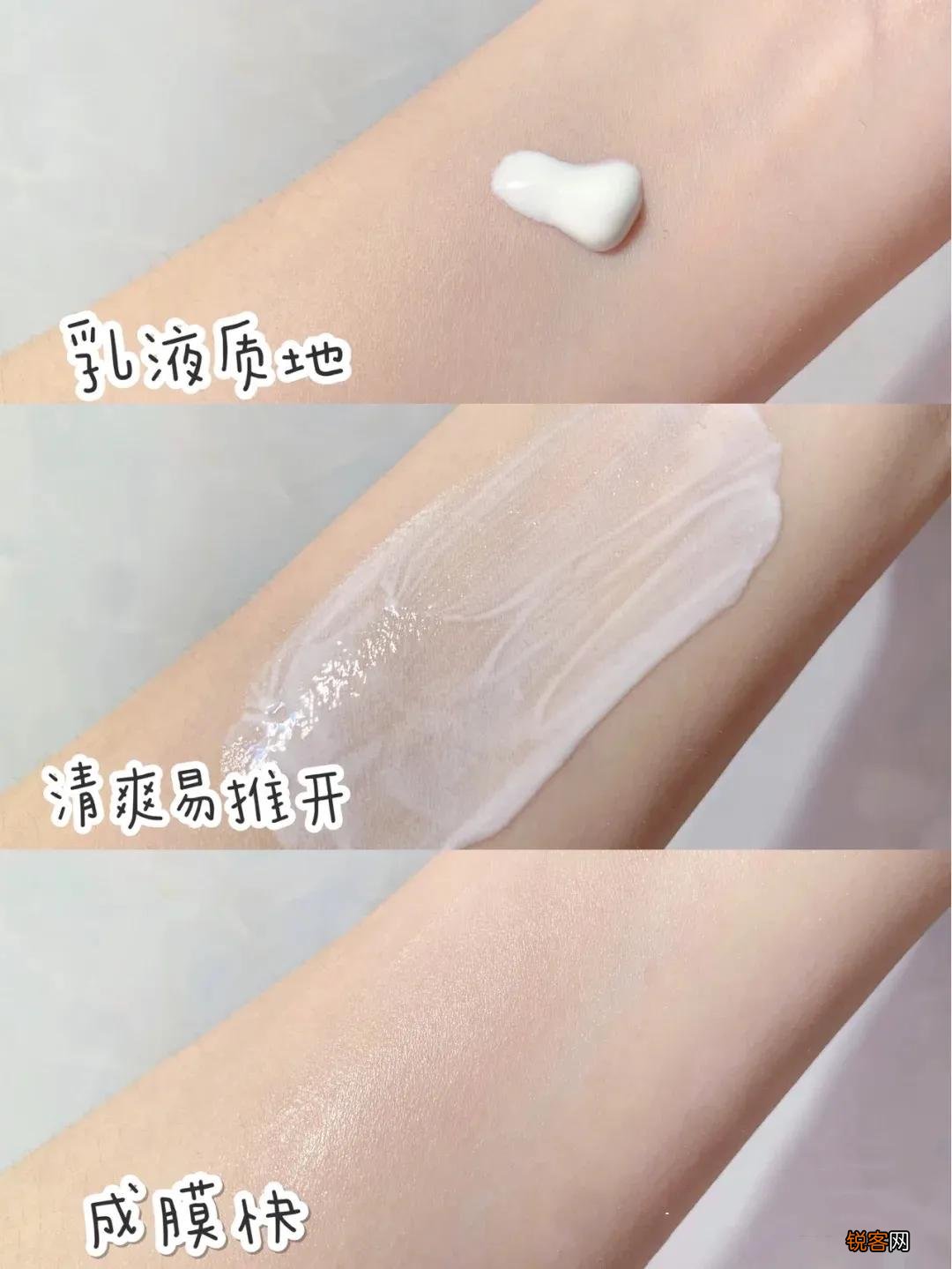 公认好用的防晒霜推荐 学生党首选黛珂，娇韵诗无限回购