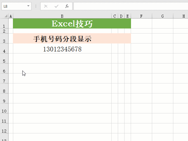 常用办公软件excel的使用方法 常用的25个Excel操作技巧，附详细步骤，收藏备用