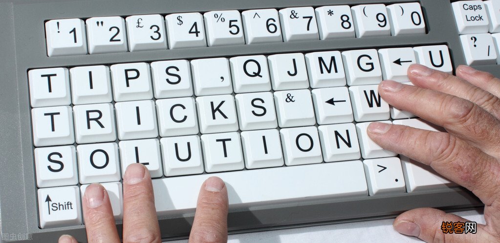 常用办公软件excel的使用方法 常用的25个Excel操作技巧，附详细步骤，收藏备用