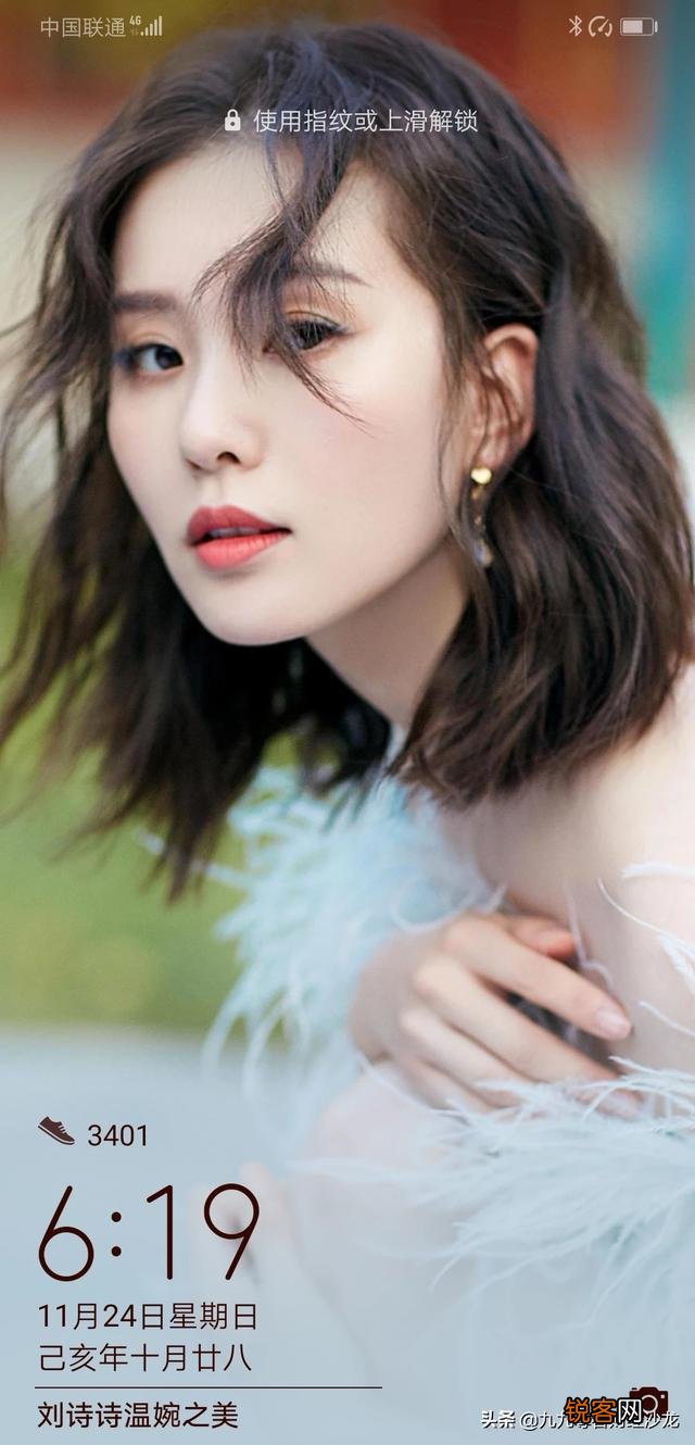 什么投资收益大？