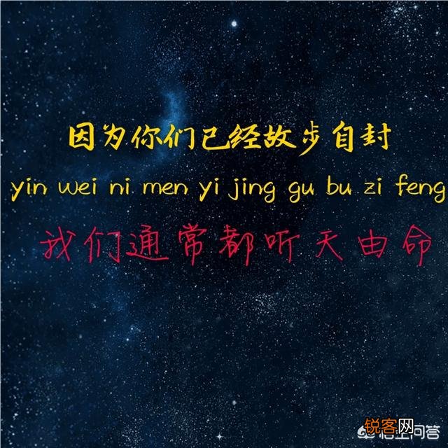 你觉得在2020年,哪些行业可以造就大批的百万和千万富翁？