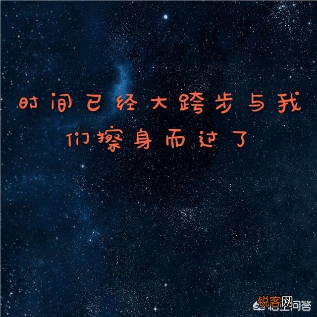 你觉得在2020年,哪些行业可以造就大批的百万和千万富翁？