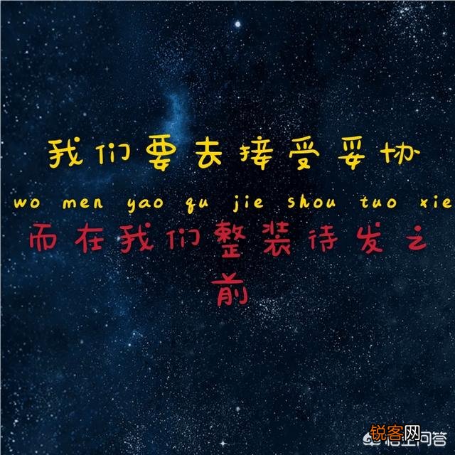 你觉得在2020年,哪些行业可以造就大批的百万和千万富翁？