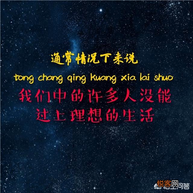 你觉得在2020年,哪些行业可以造就大批的百万和千万富翁？