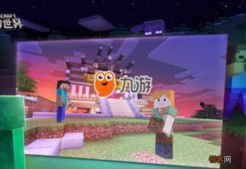 《Minecraft※我的世界》如何调天气