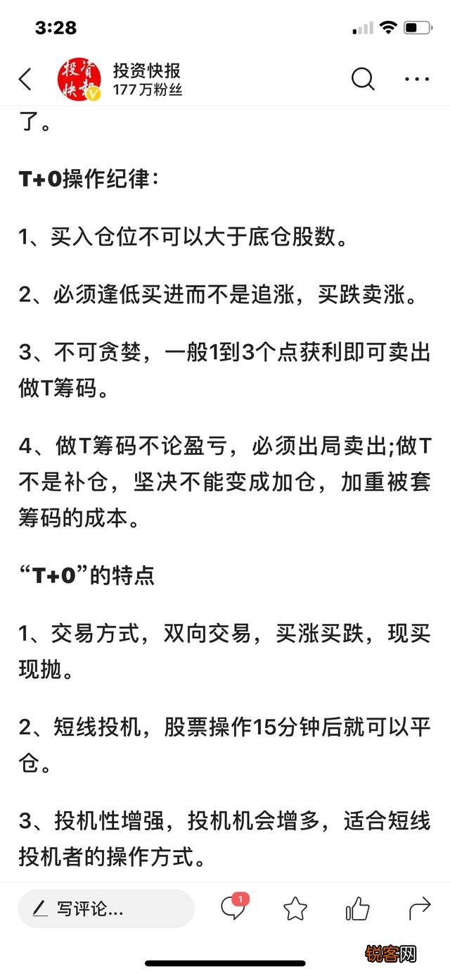 什么行业薪酬高？什么行业好做赚钱快？
