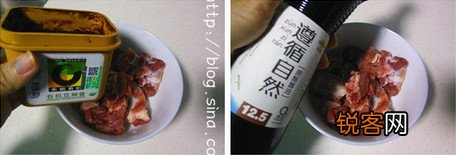 芋头蒸排骨