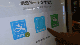 马云对秘书说“帮我买个肯德基”,阿里就收购了KFC：这个故事告诉我们什么？