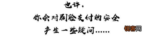 马云对秘书说“帮我买个肯德基”,阿里就收购了KFC：这个故事告诉我们什么？