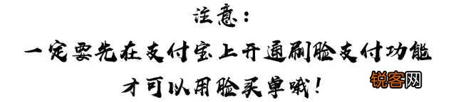 马云对秘书说“帮我买个肯德基”,阿里就收购了KFC：这个故事告诉我们什么？