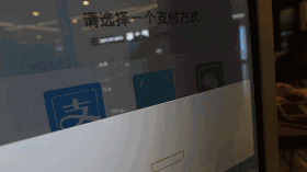 马云对秘书说“帮我买个肯德基”,阿里就收购了KFC：这个故事告诉我们什么？