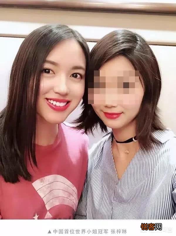 阿里巴巴辞职美女狂蹭马云热点,这事儿你怎么看?