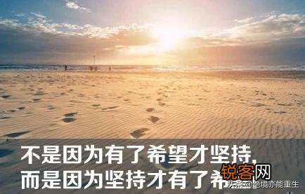 什么行业比较轻松,工资高？