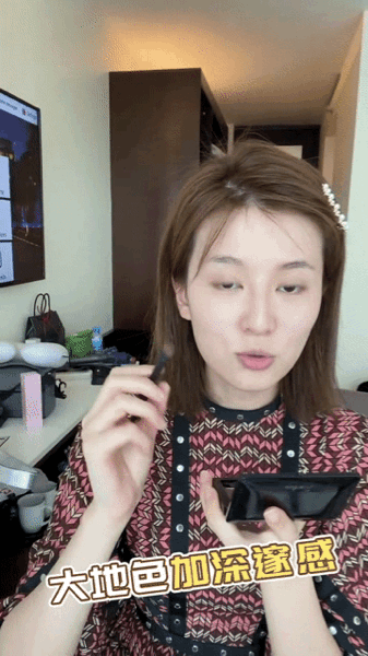 新手化妆小技巧 变美就是这么简单