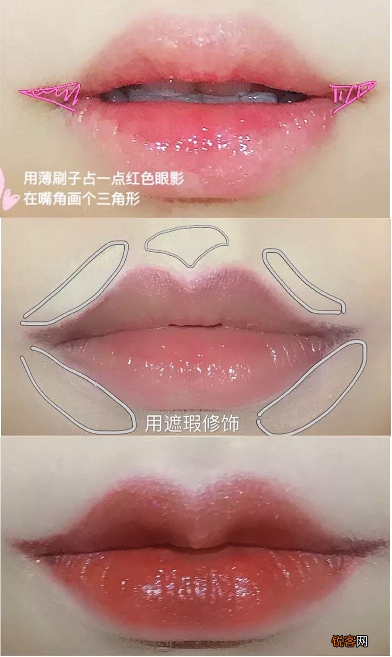 新手化妆小技巧 变美就是这么简单