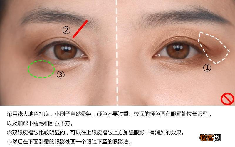 新手化妆小技巧 变美就是这么简单