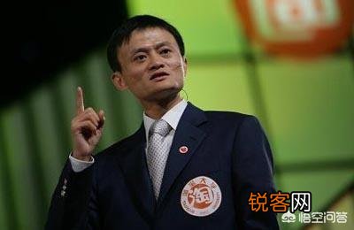 想要进入阿里巴巴工作,要考入到什么大学、什么专业才有希望？