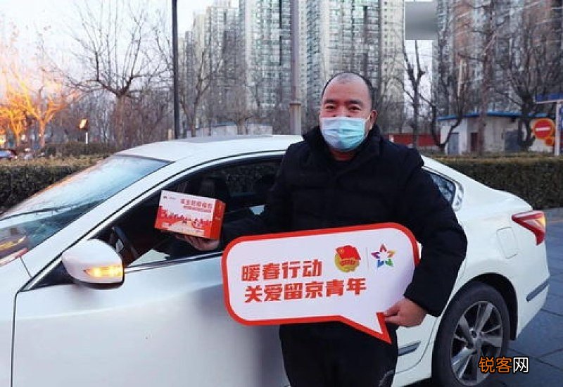 2021春节回家能审车吗
