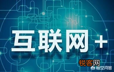 什么行业投资少,回报率高？