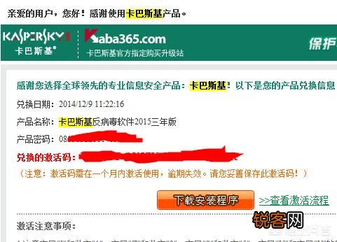 就防护和杀毒能力而言,有哪些杀毒软件比较实在？