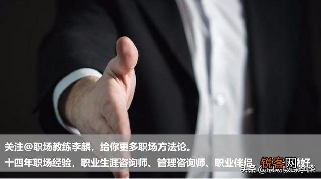简历上面有哪些细节需要注意的？