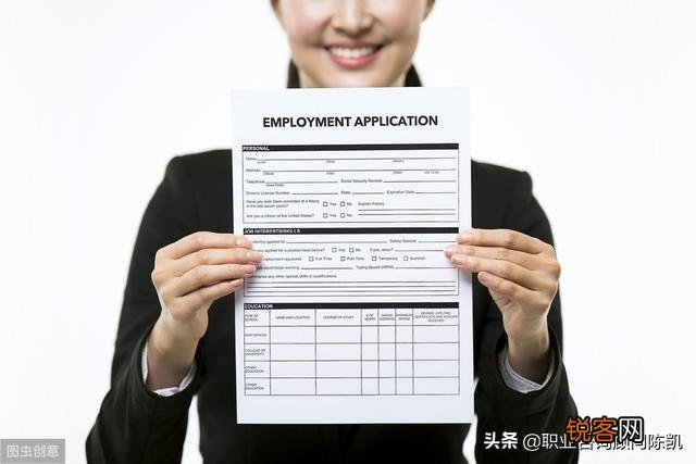 简历上面有哪些细节需要注意的？