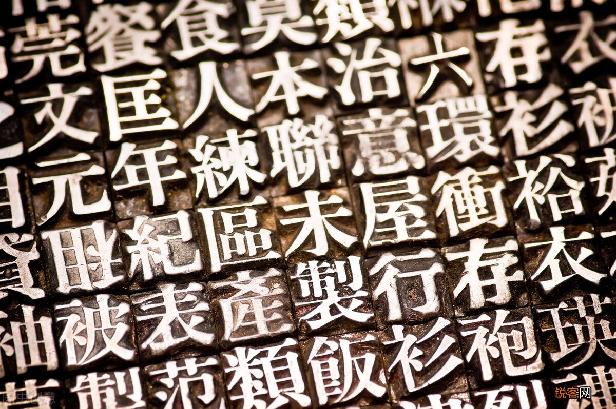 如何提高打字速度 五种方法，教你提高打字速度