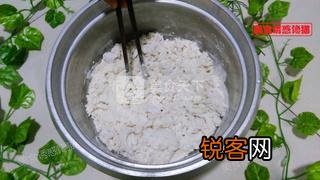 花生芝麻包的做法