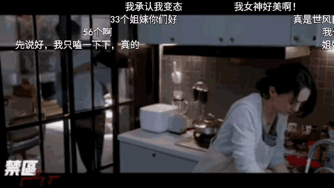 有什么好看的姐弟恋小说？