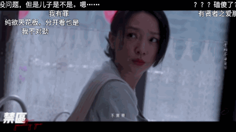 有什么好看的姐弟恋小说？