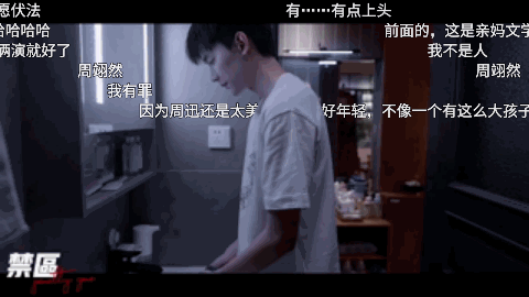 有什么好看的姐弟恋小说？
