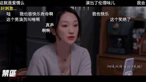 有什么好看的姐弟恋小说？