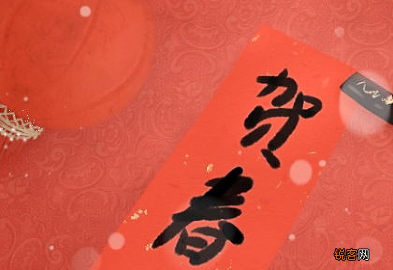 2021春节是几九天气暖和了吗