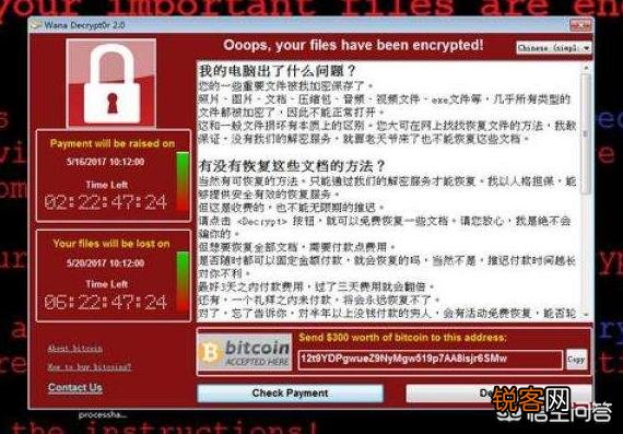 不考虑收费还是免费的问题,全球哪款杀毒软件好？