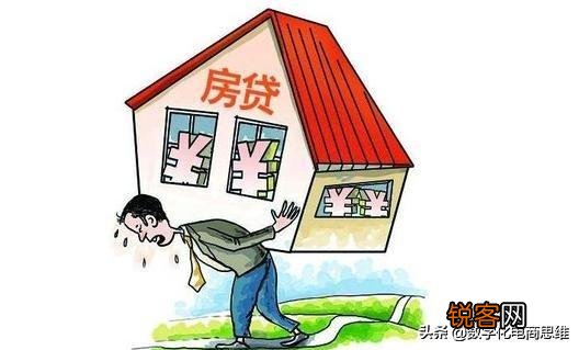 负债已成大众现象,到底是谁在幕后推动？难道又是马云的错？