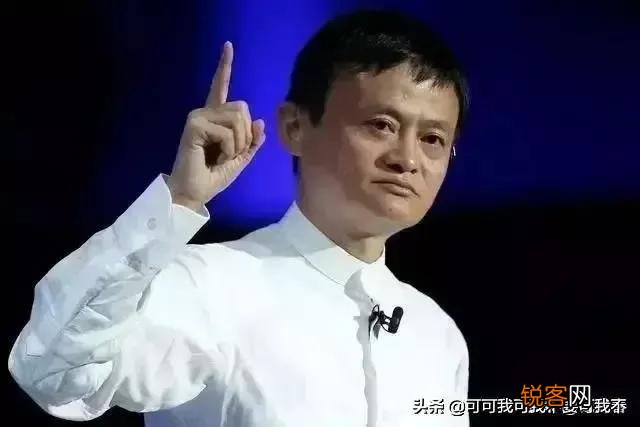 负债已成大众现象,到底是谁在幕后推动？难道又是马云的错？
