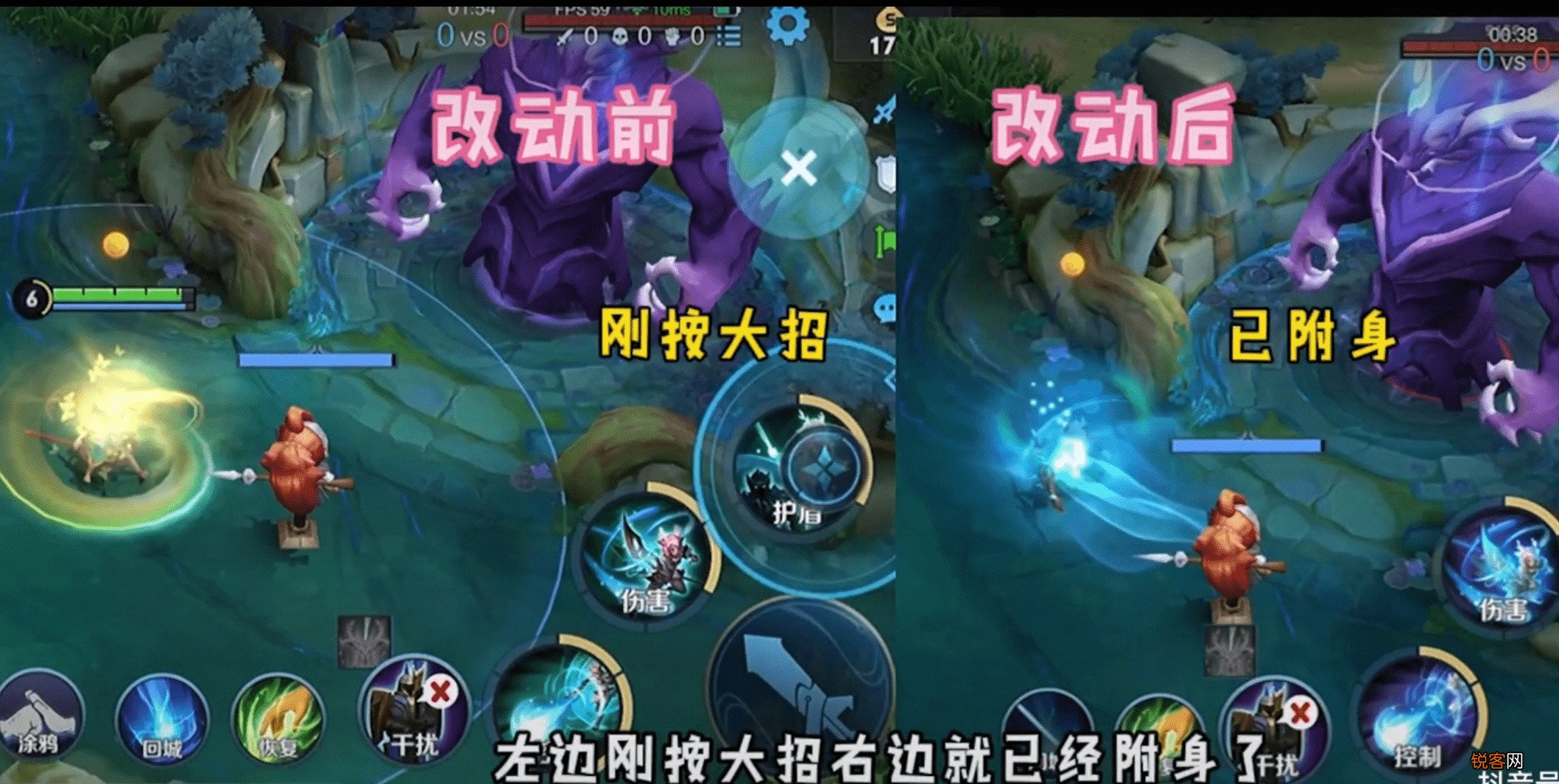 《王者荣耀》瑶怎么玩，只需要掌握三个核心技巧