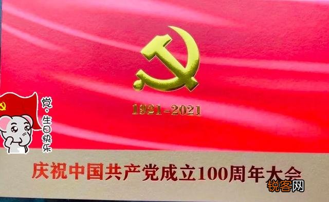什么时候老实人成了一句贬义词了？