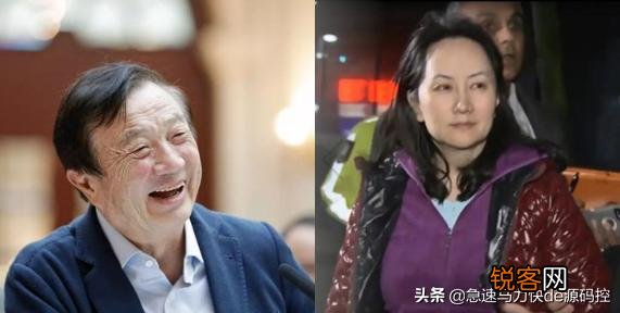 任正非,马云,马化腾,他们三个人排名,你会咋排名？