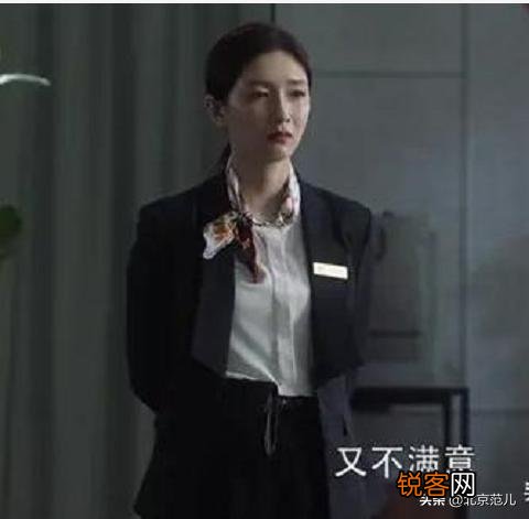 王曼妮就是只能看上马云、马化腾这样的,可是他们会看的上她嘛？