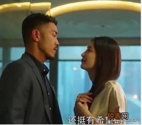 王曼妮就是只能看上马云、马化腾这样的,可是他们会看的上她嘛？